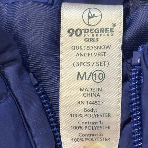 90 Degree By Reflex Kids Navy Quilted Vest EUC - Picture 2 of 4